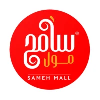 Sameh Mall